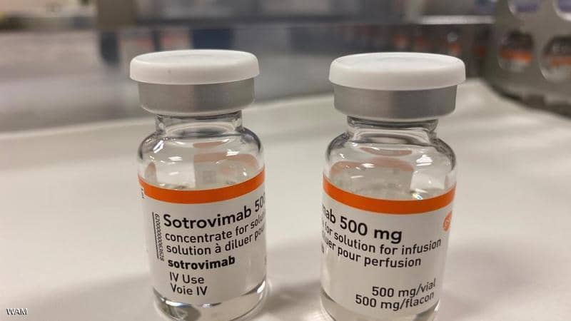 الإمارات تكشف نتائج استخدام عقار سوتروفيماب لعلاج كورونا